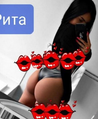 Ольга